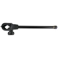 Top Quick Keep Net Arm 20cm Straight