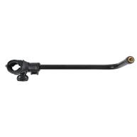 Quicker Waller Keep Net Arm 25cm