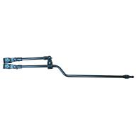 Seatbox Support Keep Net 90/120cm