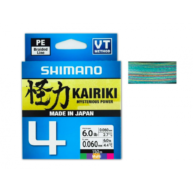 Pintas valas Shimano Kairiki 4  150m Multi Color