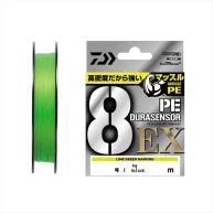 Pintas valas Daiwa UVF PE Dura Sensor X8EX+Si3 Lime Green