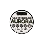 Žieminis valas "Aurora" Neon Fluxia